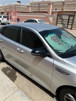 کیا ئۆپتیما